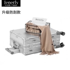 리모와스타일