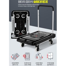나무궁이지무빙
