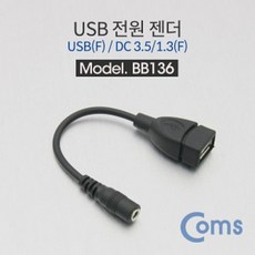 usbdacpcm2704