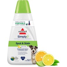 휴대용 클리너용 비셀® 리틀 그린® 얼룩 포뮬러 2038G, Simply Plant Based Formula, 1개