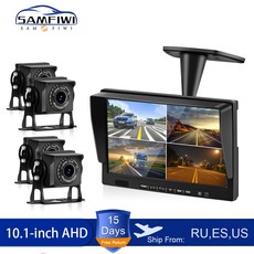 10.1 인치 AHD 4ch 레코더 DVR 자동차 모니터 차량 트럭 야간 투시경 후면보기 카메라 보안 감시 분할 화면 쿼드|자동차 모니터|, 1개, Type4, 단일