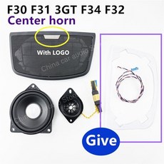 전동센터스피커