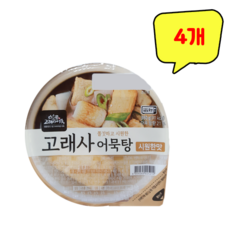 (무료배송) 고래사 쫄깃하고 시원한 어묵탕 시원한맛 360g x 4개
