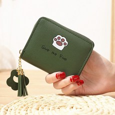 통장지퍼케이스