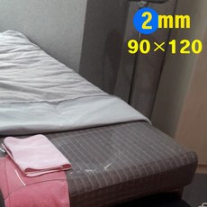 마사지침대침구류