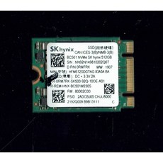 SK Hynix HFM512GDGTNG-83A0A BA 512GB BC501 0RM7RK M.2 NVMe SSD 812474