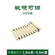 하드디스크지지대