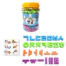 세계언어·문자