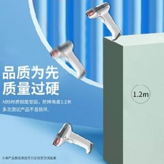 바코드인식기 QR코드 스캐닝 전자 14881 무선 스캐너 슈퍼마켓에서 받은 실버바코드, 01 14880 화이트 컬러 유선 | 종이
