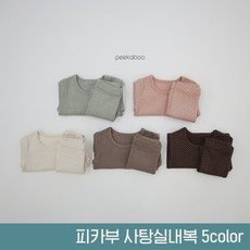 5c3d553afee330796bfed587a9d67ad1d0b7bda56ca23a9e8a823d5f381c.jpg