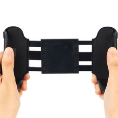 무유무유디자인 스마트폰 게임패드 스마트폰게임패드거치대, 1개