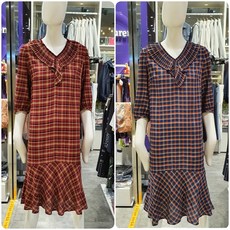 블루멜즈트레킹53