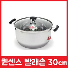 삶숙이퀸센스키친아트