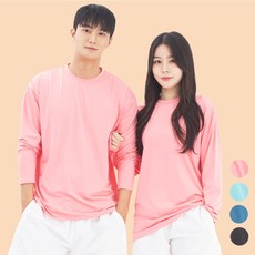 라틱 남자 여자 래쉬가드 루즈핏 긴팔 상의 비치웨어 빅사이즈, 공용(XL), 연핑크