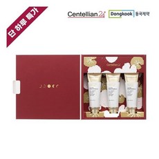골드문크림