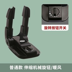 신발관리기신발스타일러