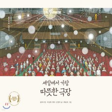 광주일반인영어과외