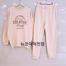 리복원마일셋업4종