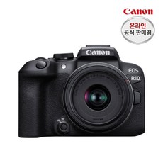 캐논 EOS R10 18-45mm KIT + SD64G+49UV 새상품, 없음