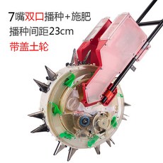 f21260ddbf0d3dfd9a3a7fb602359fe562254f0ee036f7e3e8b5f87eff27.jpg