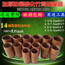 4c40e77c5d2c81e1bac8237f44ae99c9c8d322817618a1f5b573e9c3a3e8.jpg