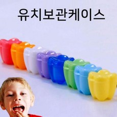 대량식판소독보관함