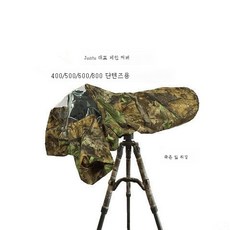 니콘 적용 캐논 대포렌즈 레인커버 800600500400 초점 장초점 레인커버옷, 니콘 180-400용, 1개