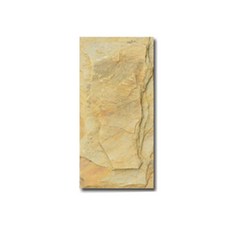 속빈시멘트블럭