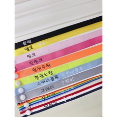 243915d7823be5afbdc6132d2c0926a454d9da1b3b6229533485e95fc627.jpg