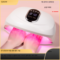 유팡led램프
