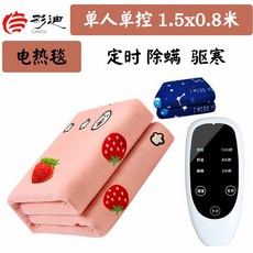 6ad0c835045842af44d92c97089a821e53f8fdca2f4085c38470a9f73ff7.jpeg