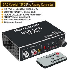 꼬다리DAC 오디오 휴대용 포터블DAC DAC 디지털 아날로그 변환기 블루투스 수신기 토스링크 USB 디스크-RCA 3.5mm 잭 스테레오 어댑터 2023 베스트, 2.ZY-AL2 - Digital to Analog - ifihipdac2