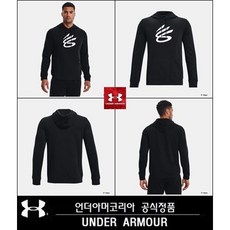 언더아머커리9