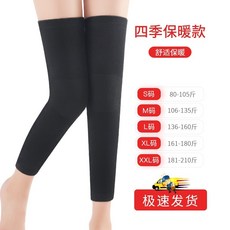 랑랑마켓