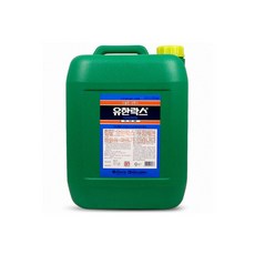 실버세척액대용량