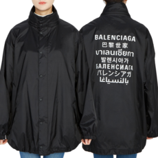 발렌시아가레인코트