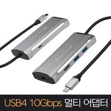 next-usb100