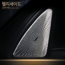 3d4c630095f2e15252ec8e4b3f3892c9dd01964aed1b8e12eb279e3327c6.jpg