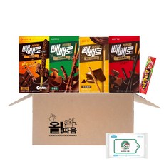 대구빼빼로원데이