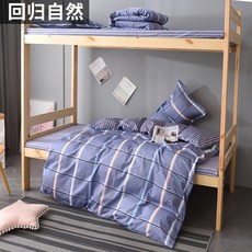 128be50aa3548b879859a3dba0e1fbb95447cd72780314a3962f77e9ed34.jpg