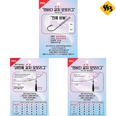 정음사갈치오모리그