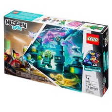 레고히든사이드