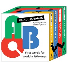 (영문도서) Bilingual Babies Paperback, Downtown Bookworks, English, 9781950587322