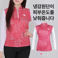 <스타일랑> 국내생산 !! 여성 긴팔 집업티 / 쿨 냉감 메쉬 등산 아웃도어 골프 빅사이즈 스판 필드여신 긴팔 집업 티셔츠 스타일랑] 필드여신 여성 여름 쿨 골프 집업 티셔츠 / 빅사이즈 / 100% 국내생산 / 프리미엄 퀄리티 / 메쉬원단