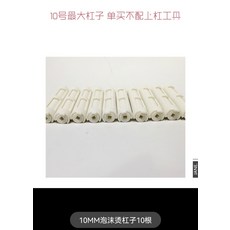 에드펌
