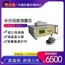 3c1428021bee3f519c81f1b871e5944f6736812c85640904c707e59ec7f1.jpeg
