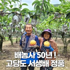 울산공방