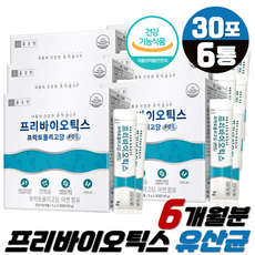 에프오엑스 프락토올리고당 프로바이오틱스 장건강 유산균 120포 FOS 프리바이오틱스, 900g, 1개 - fosids2