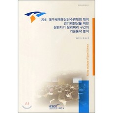 01dfd99e312e676048b7ff5e94a3c584e08e1de8679bfb980216ef8d75b3.png