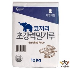 코끼리 초강력밀가루10kg 대한제분, 10kg, 1개